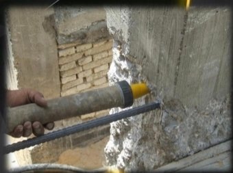 Site Photo 7